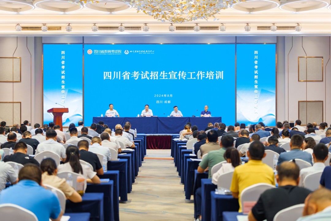 如何制定智能篮球训练计划_1
